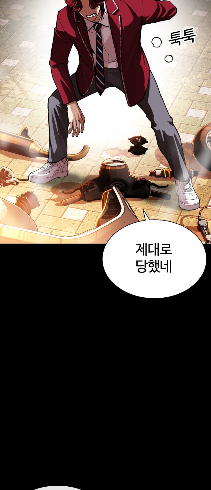 17 페이지