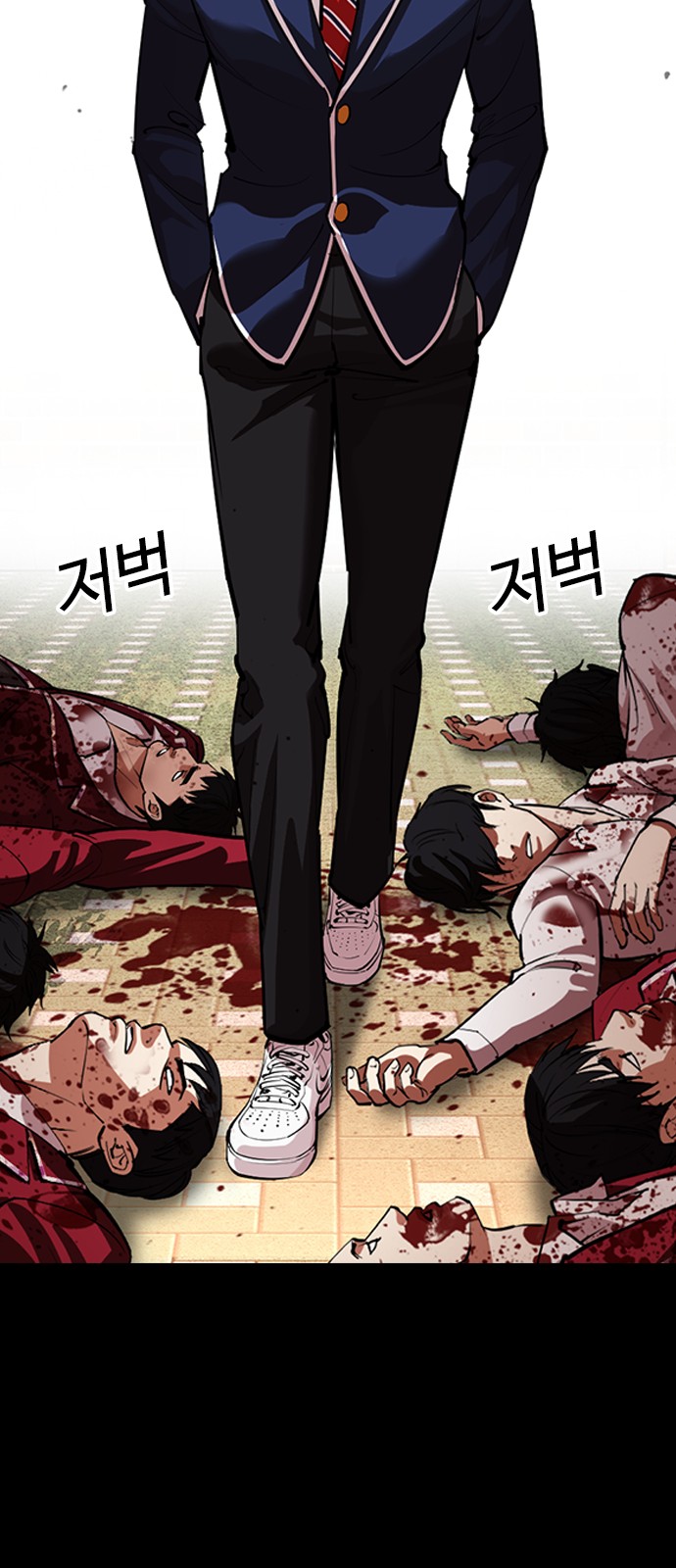25 페이지