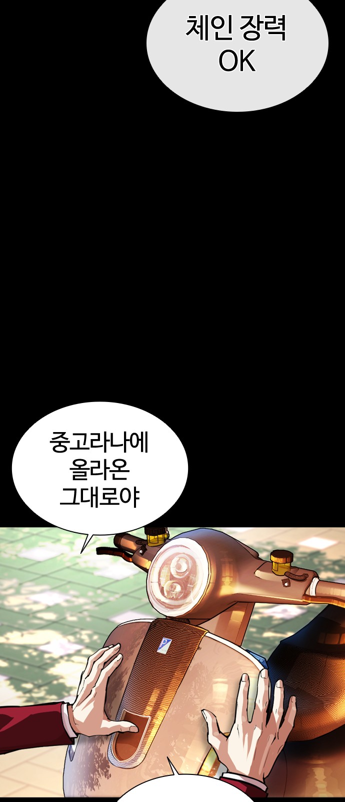 3 페이지