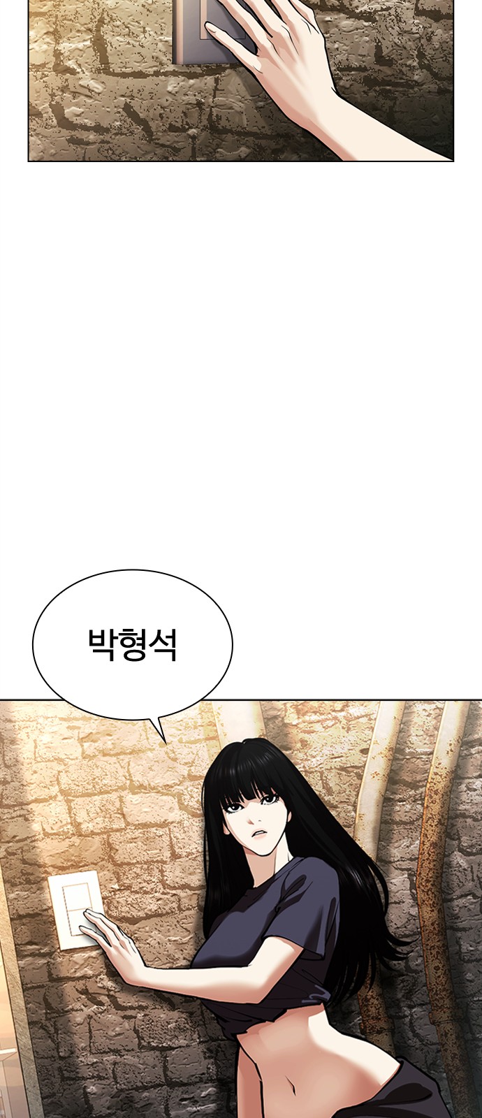 42 페이지