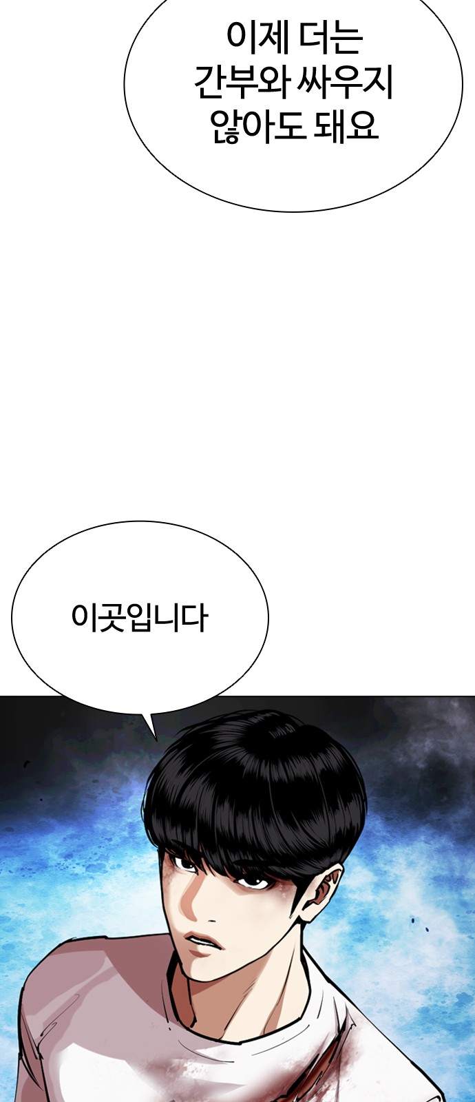 57 페이지