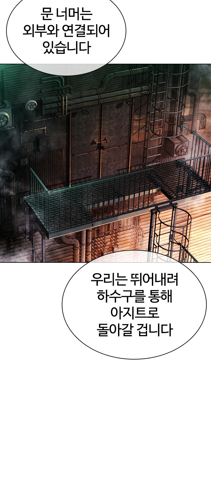 60 페이지