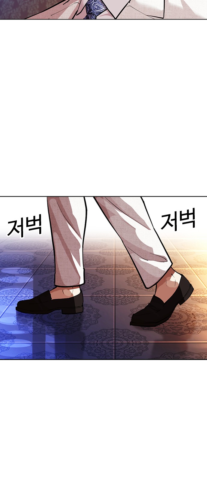 65 페이지