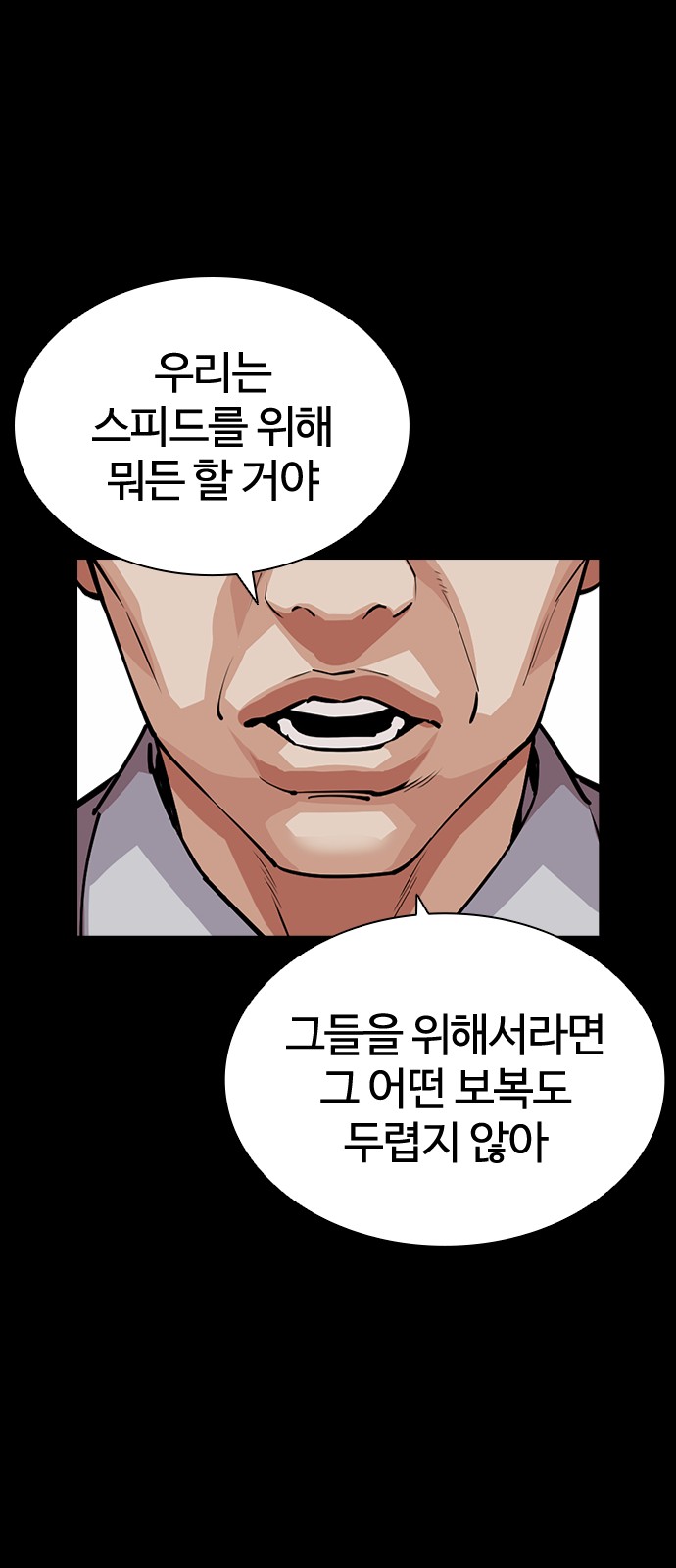 106 페이지