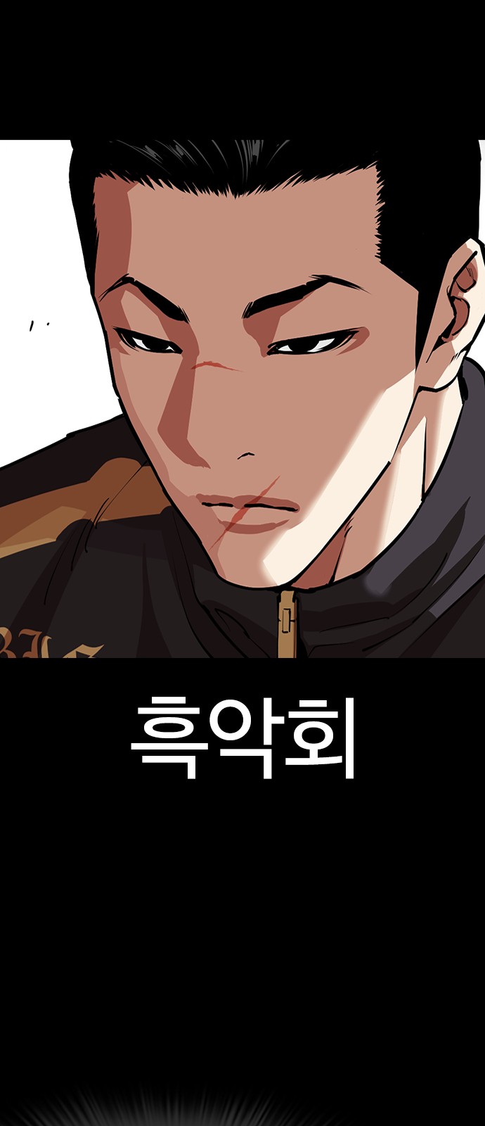 107 페이지