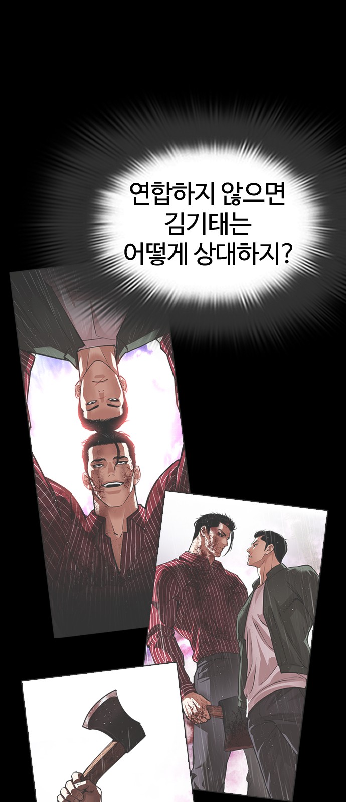 110 페이지
