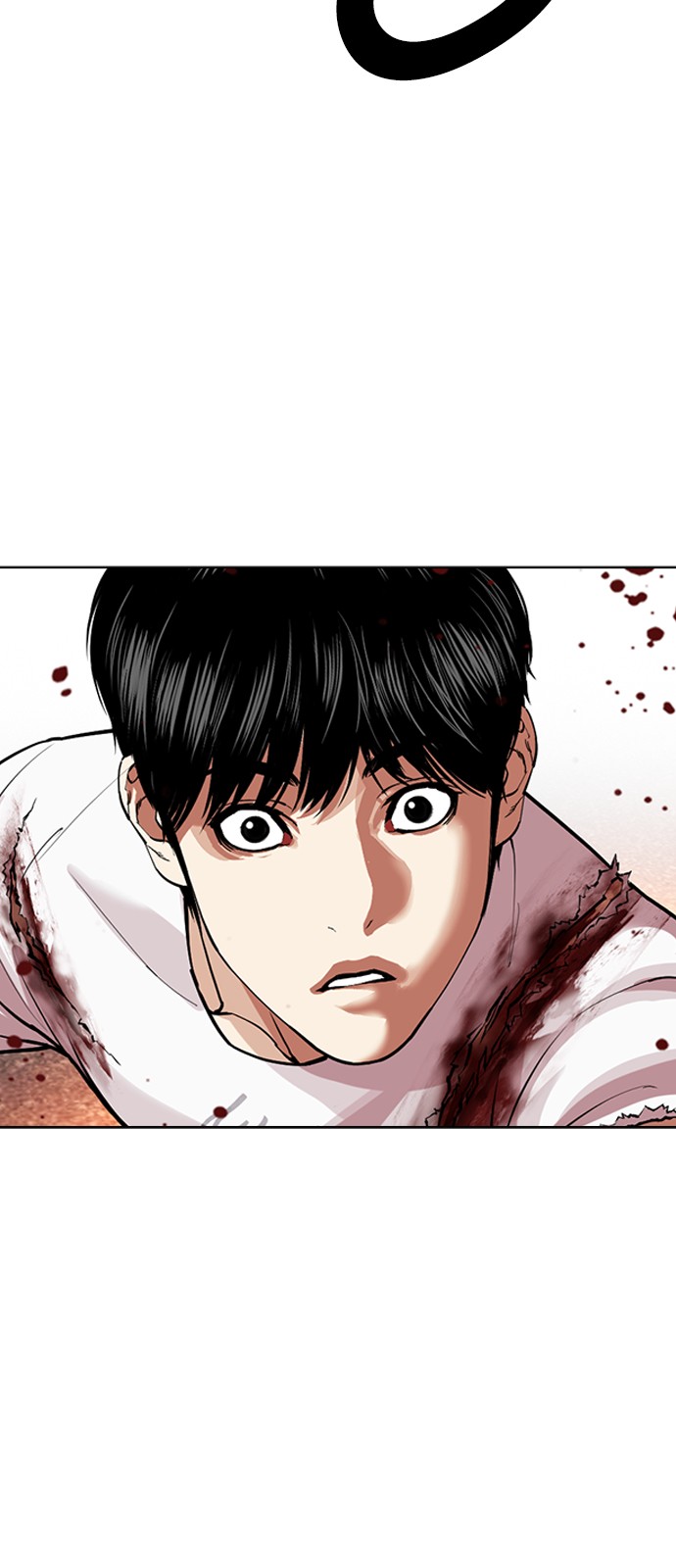 125 페이지