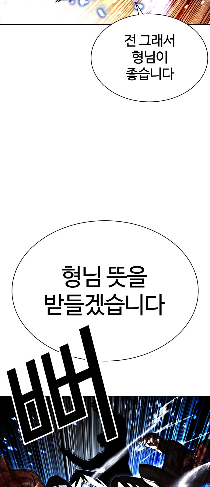 130 페이지