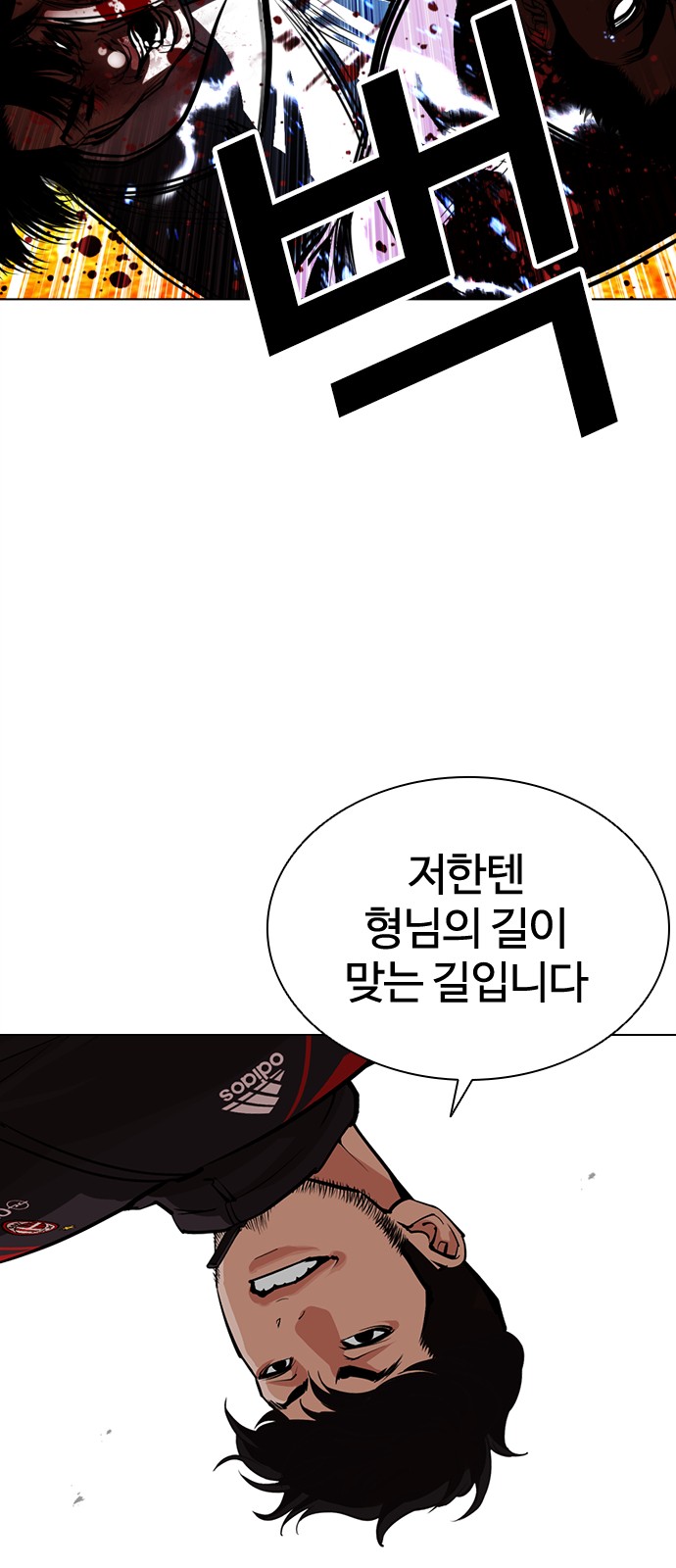 132 페이지