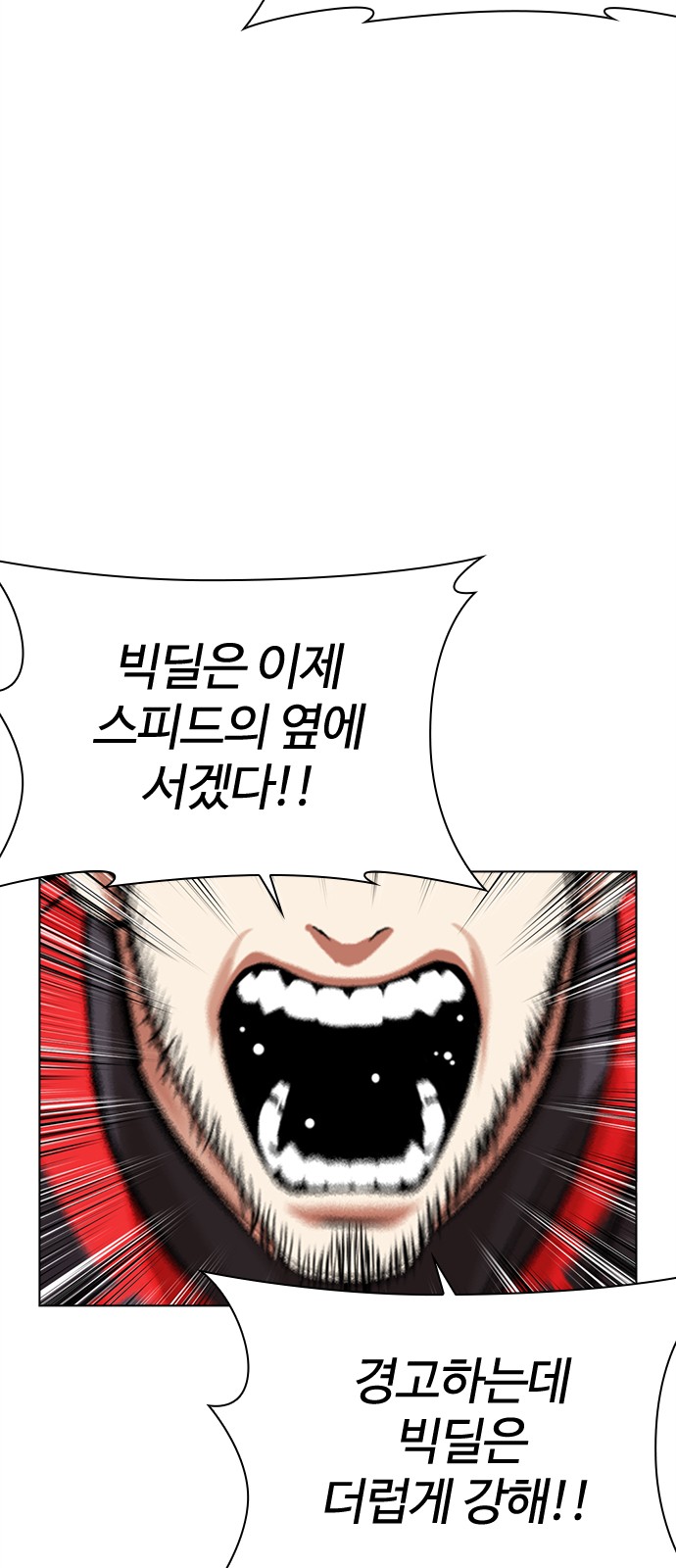 134 페이지