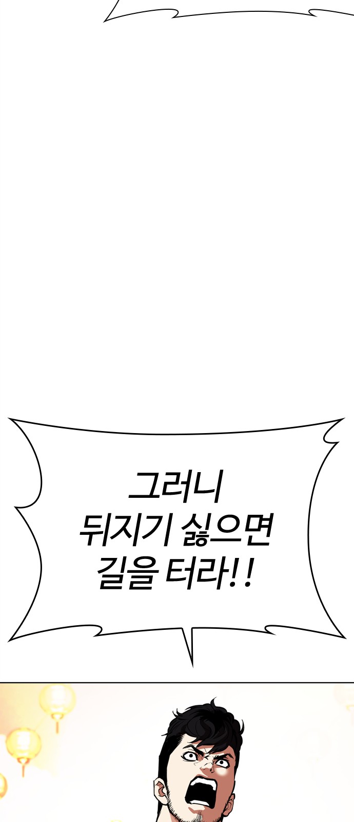 135 페이지