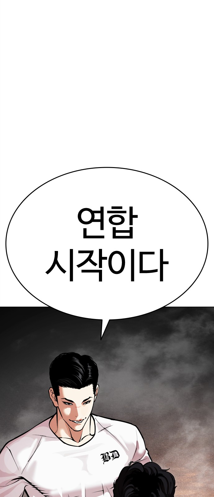 140 페이지
