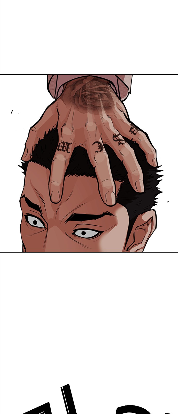 149 페이지