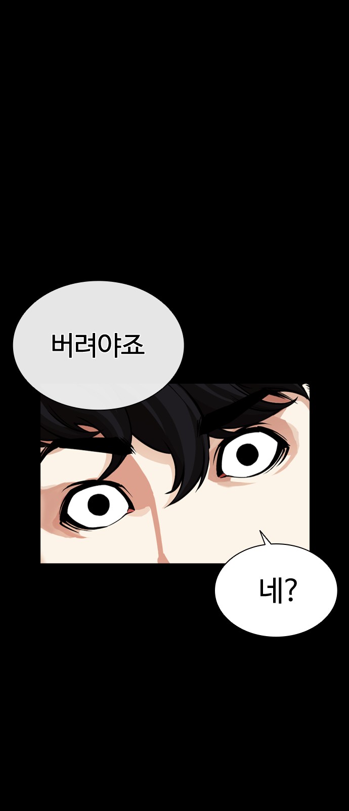 162 페이지