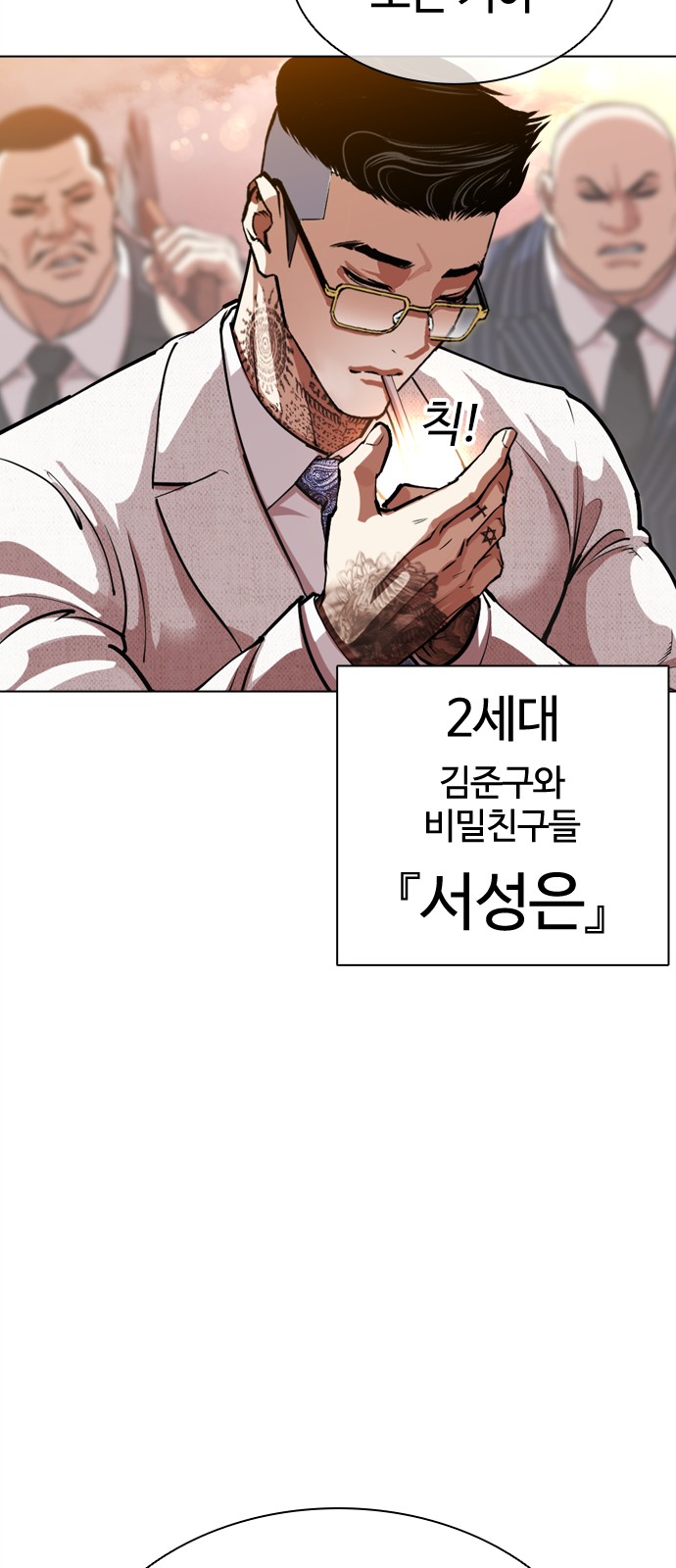 37 페이지