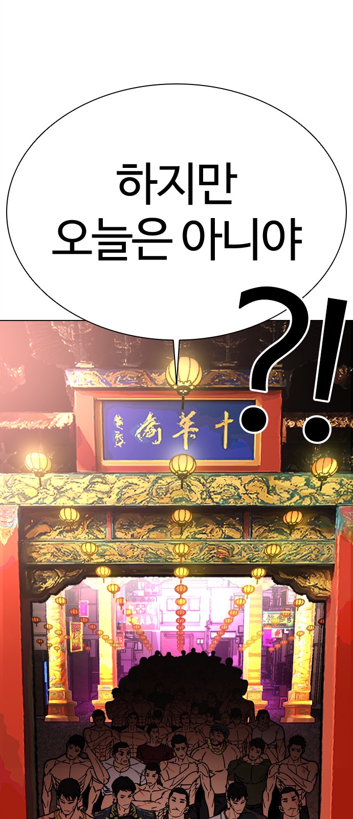 59 페이지