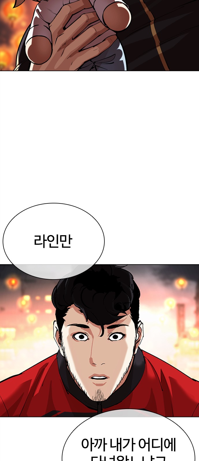 96 페이지