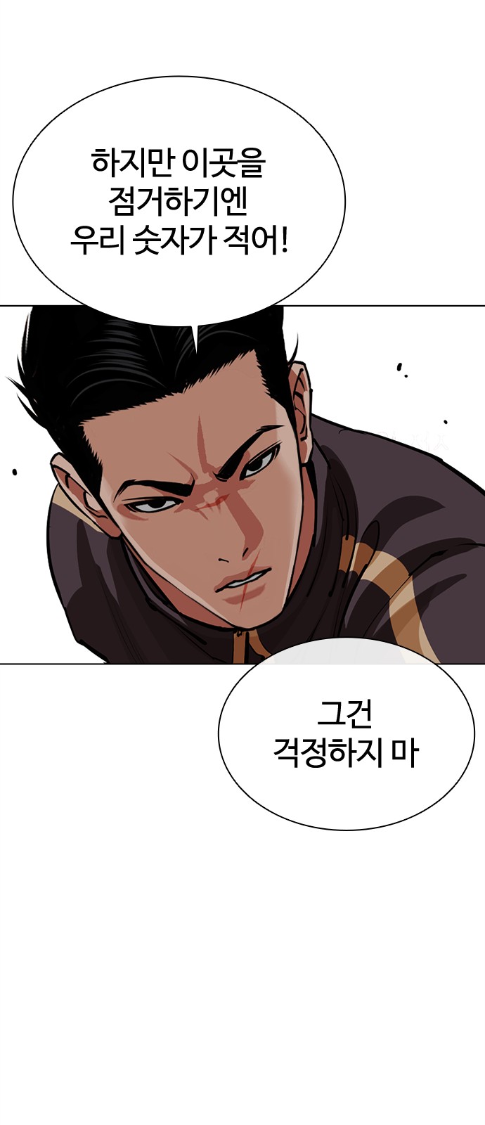 117 페이지