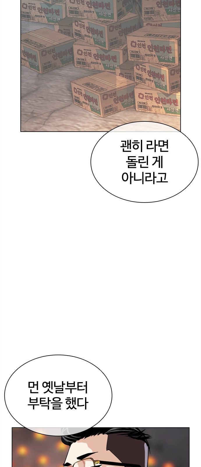 120 페이지