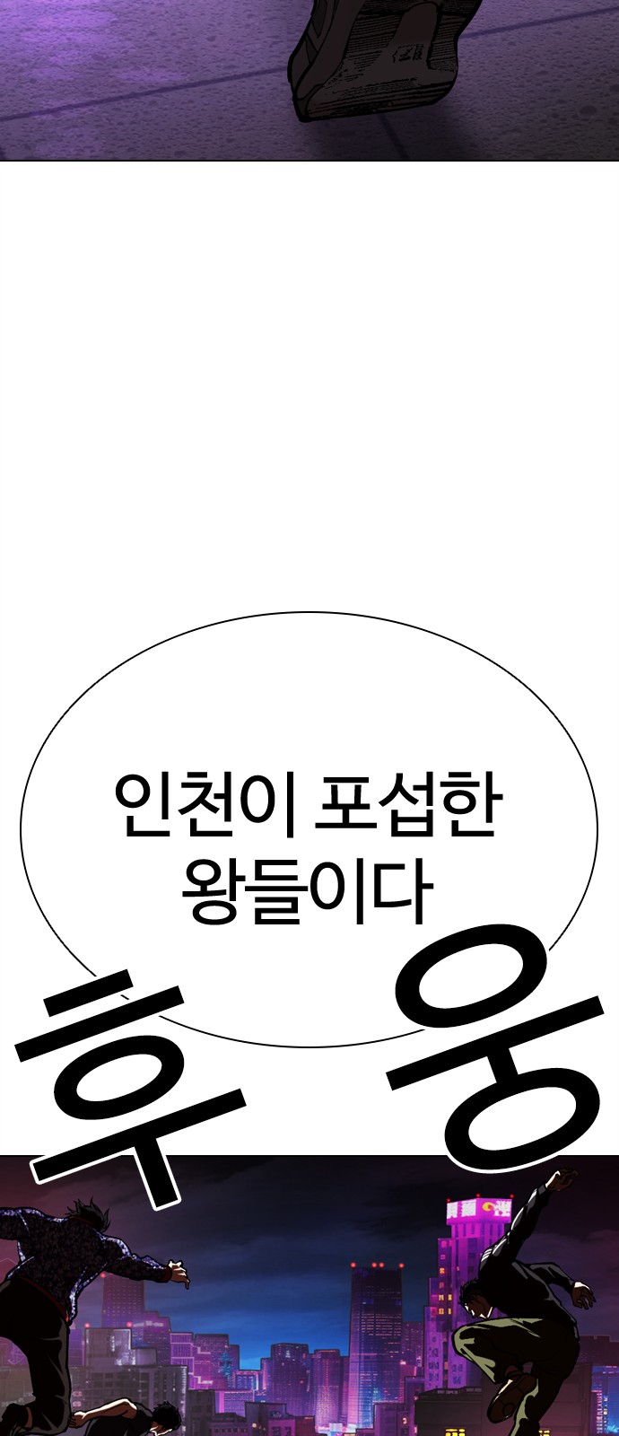 123 페이지