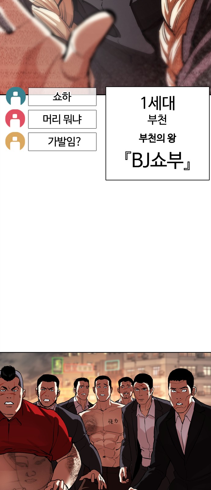 128 페이지