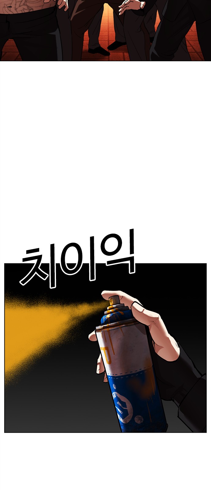 129 페이지