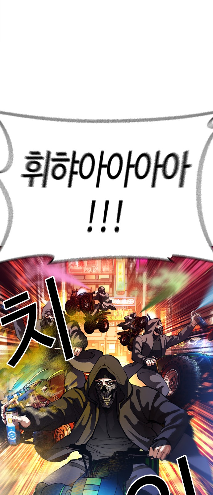 130 페이지