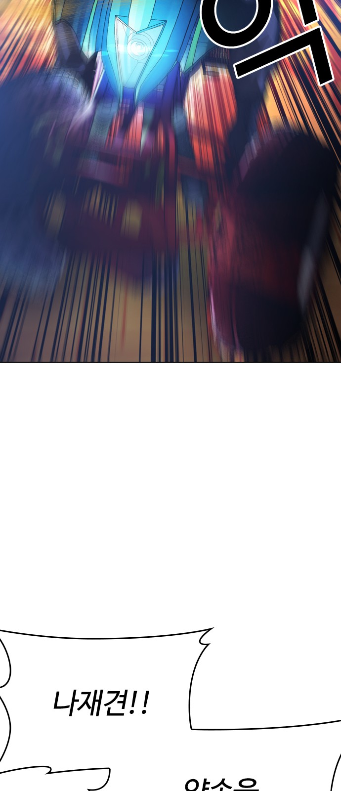 131 페이지