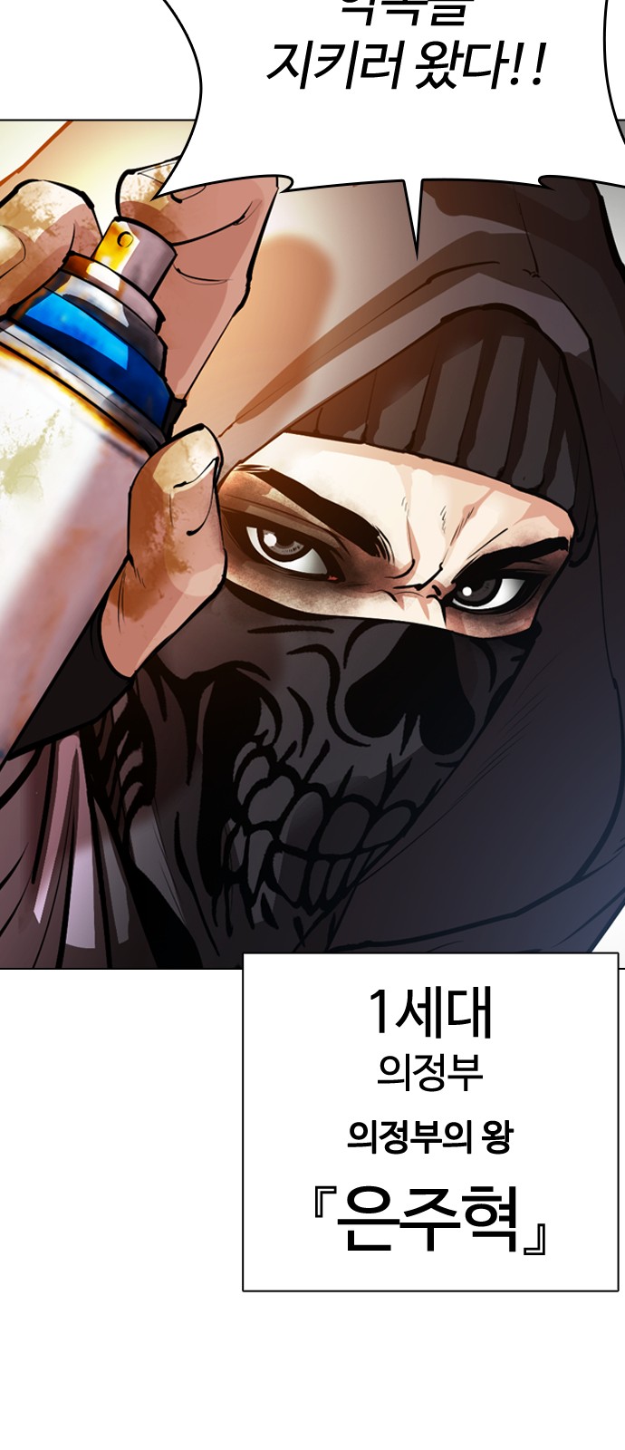 132 페이지