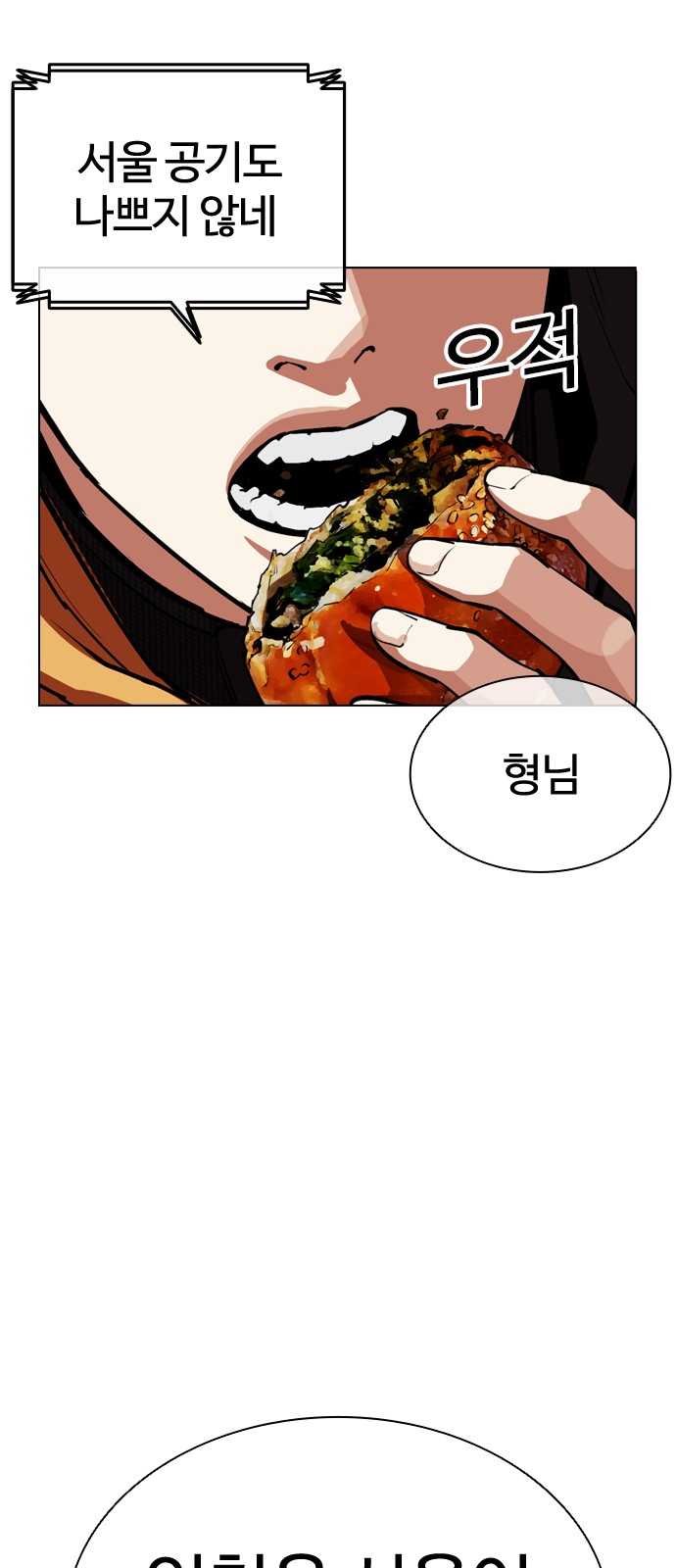 134 페이지
