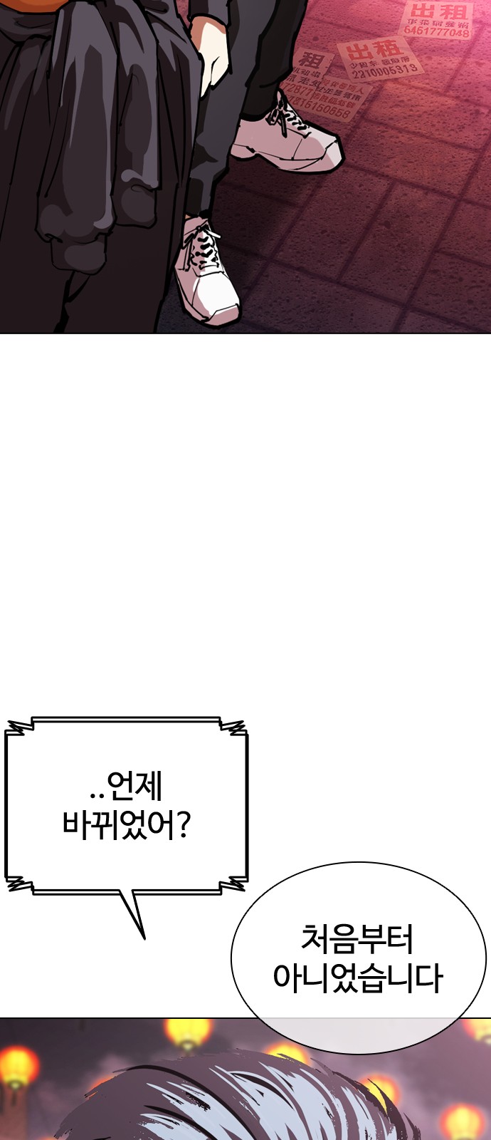 136 페이지