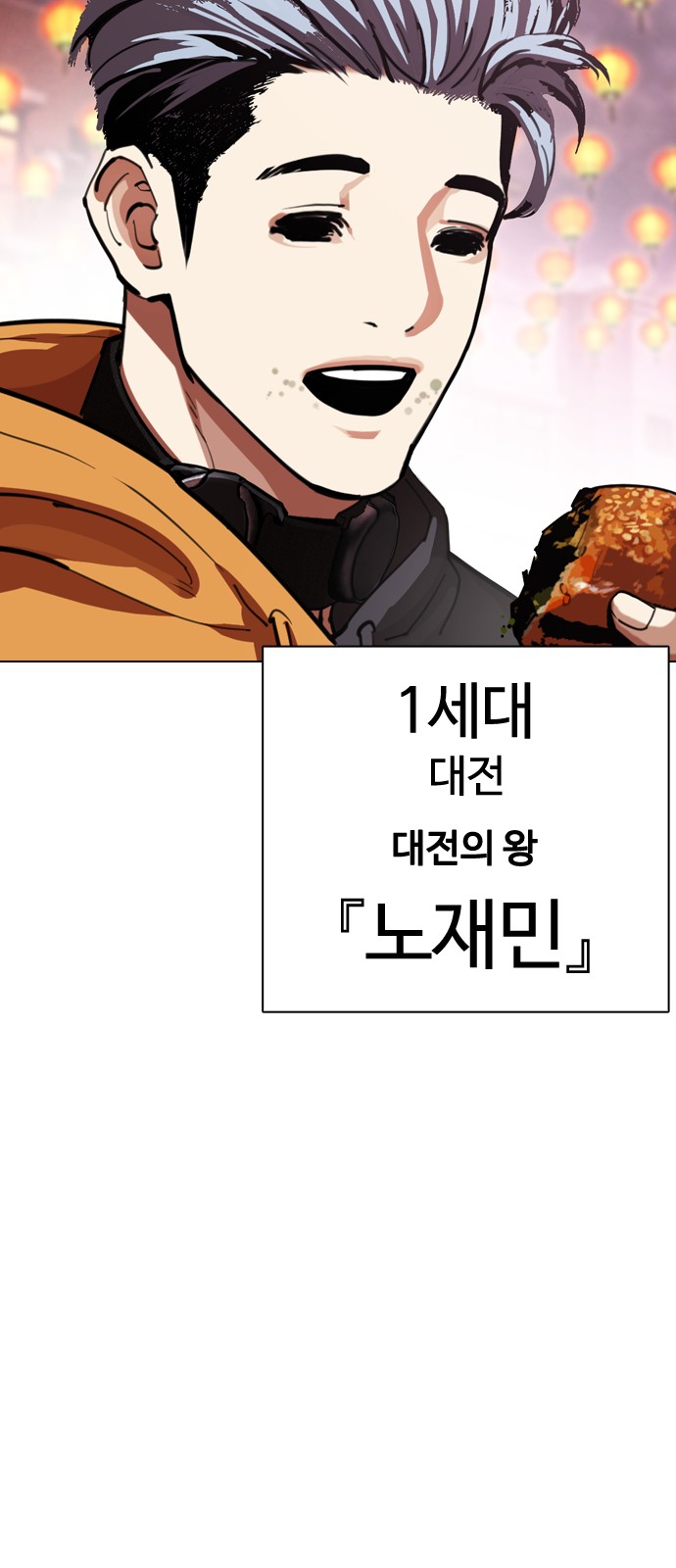 137 페이지