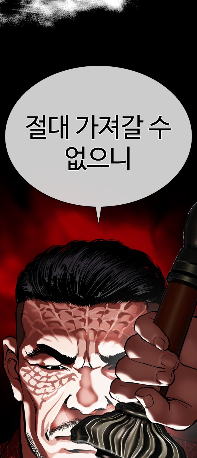 147 페이지