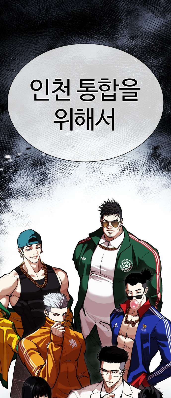 5 페이지