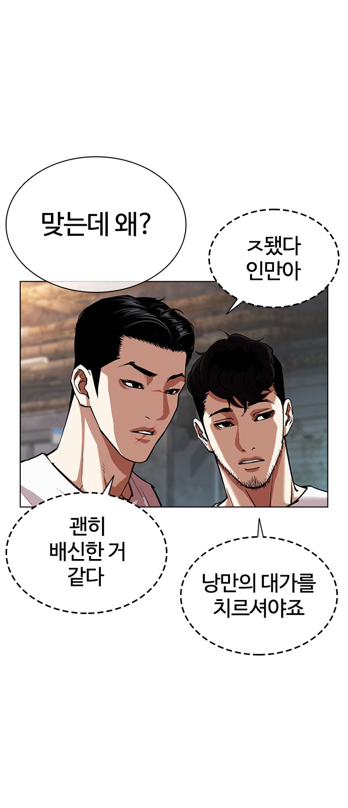 60 페이지