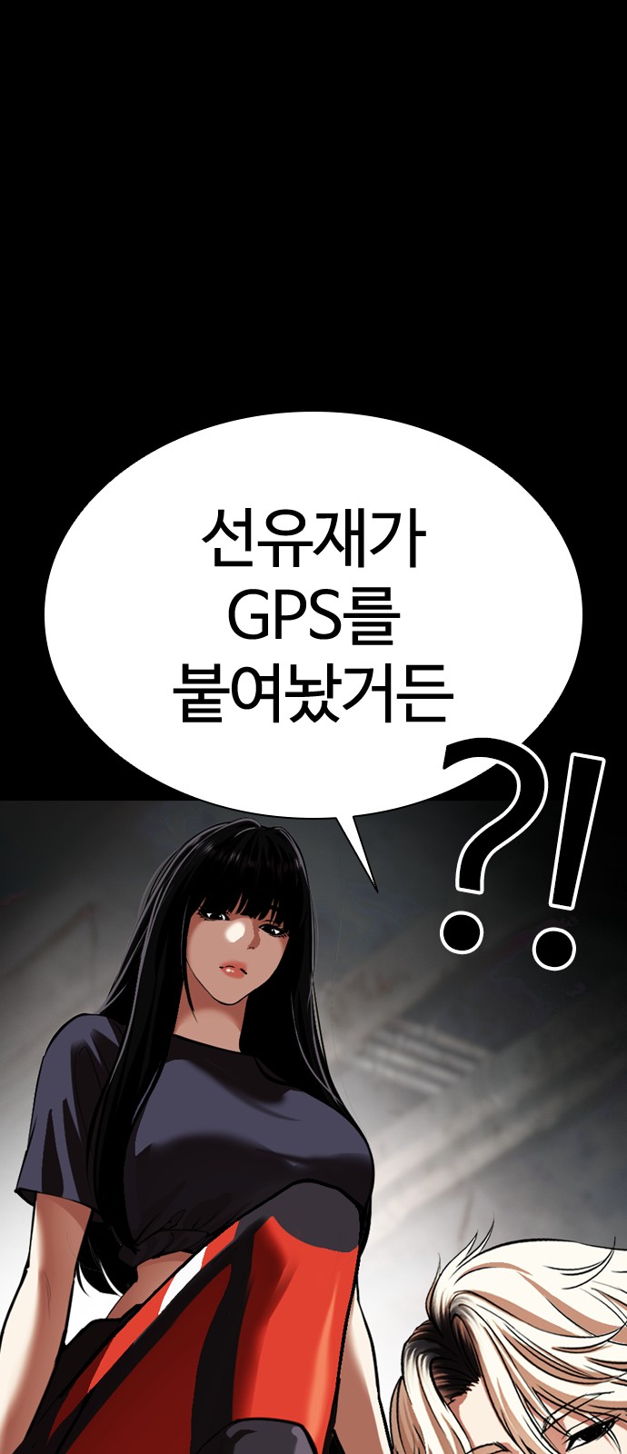 96 페이지