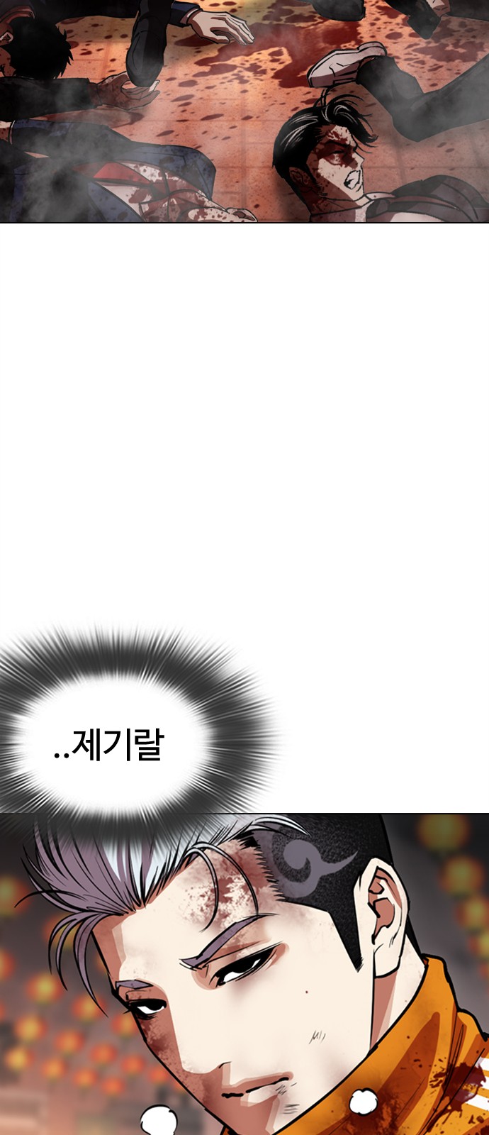 107 페이지