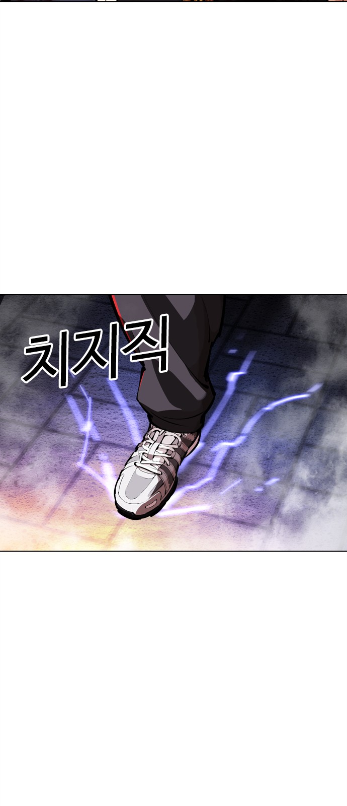 124 페이지