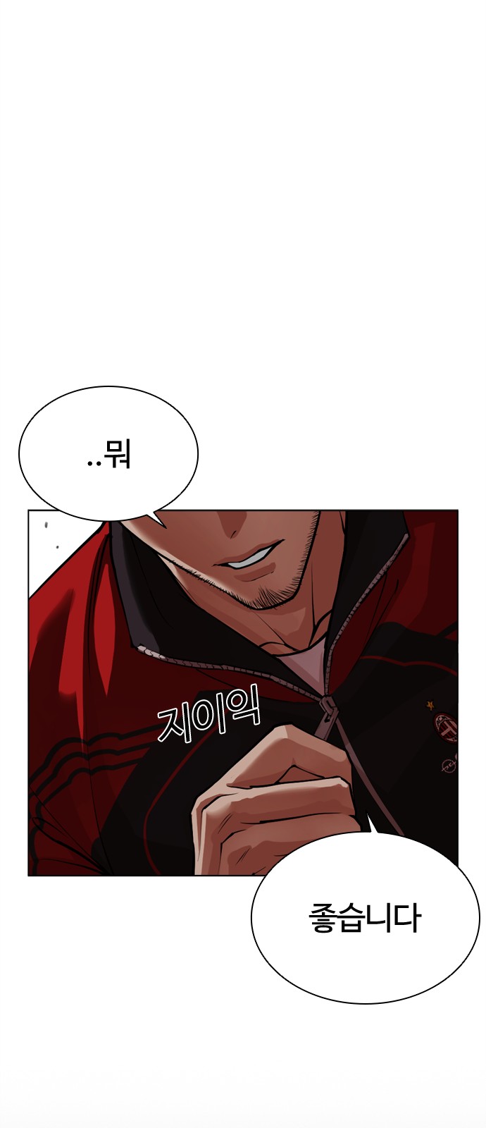 129 페이지