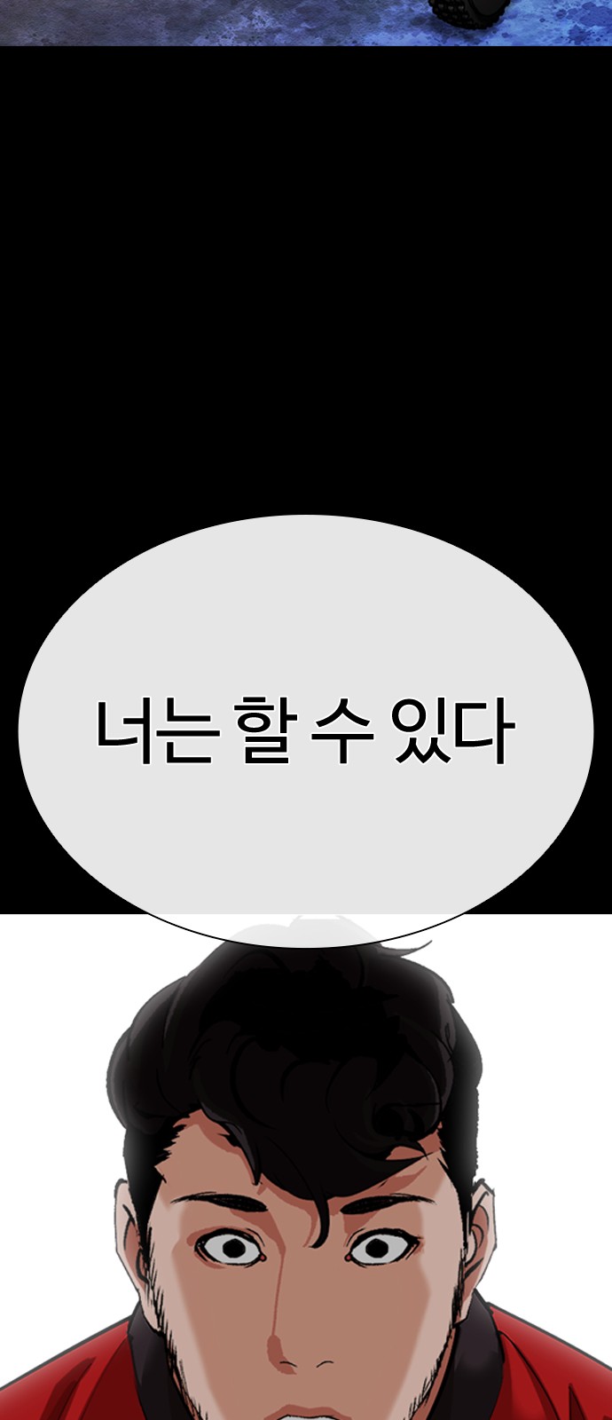 133 페이지