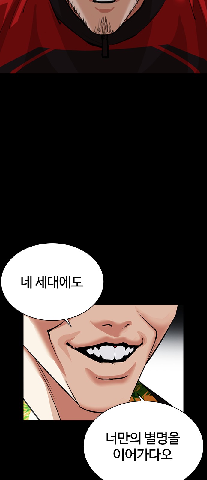 134 페이지