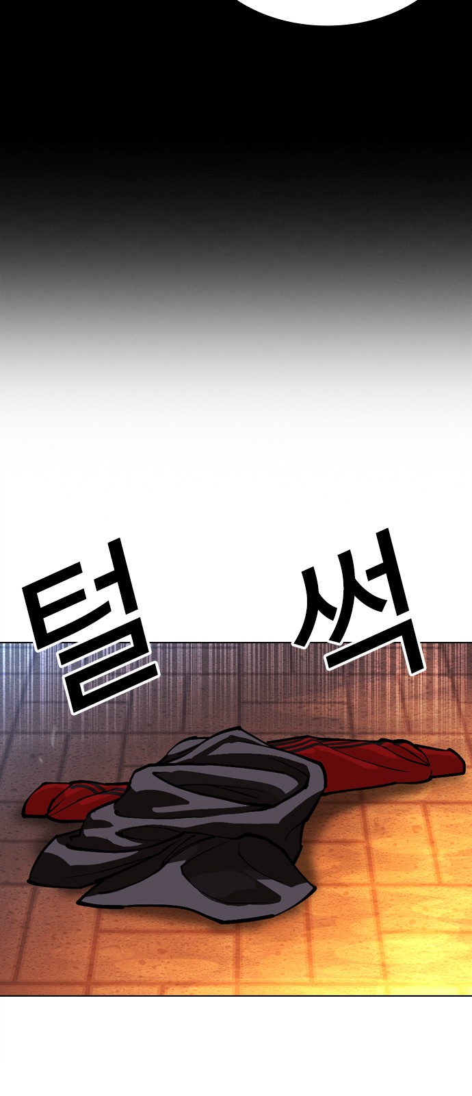 135 페이지