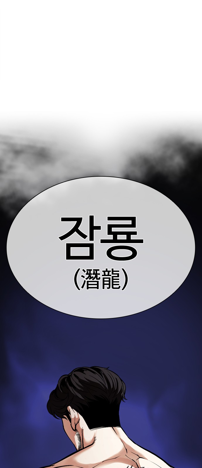 136 페이지