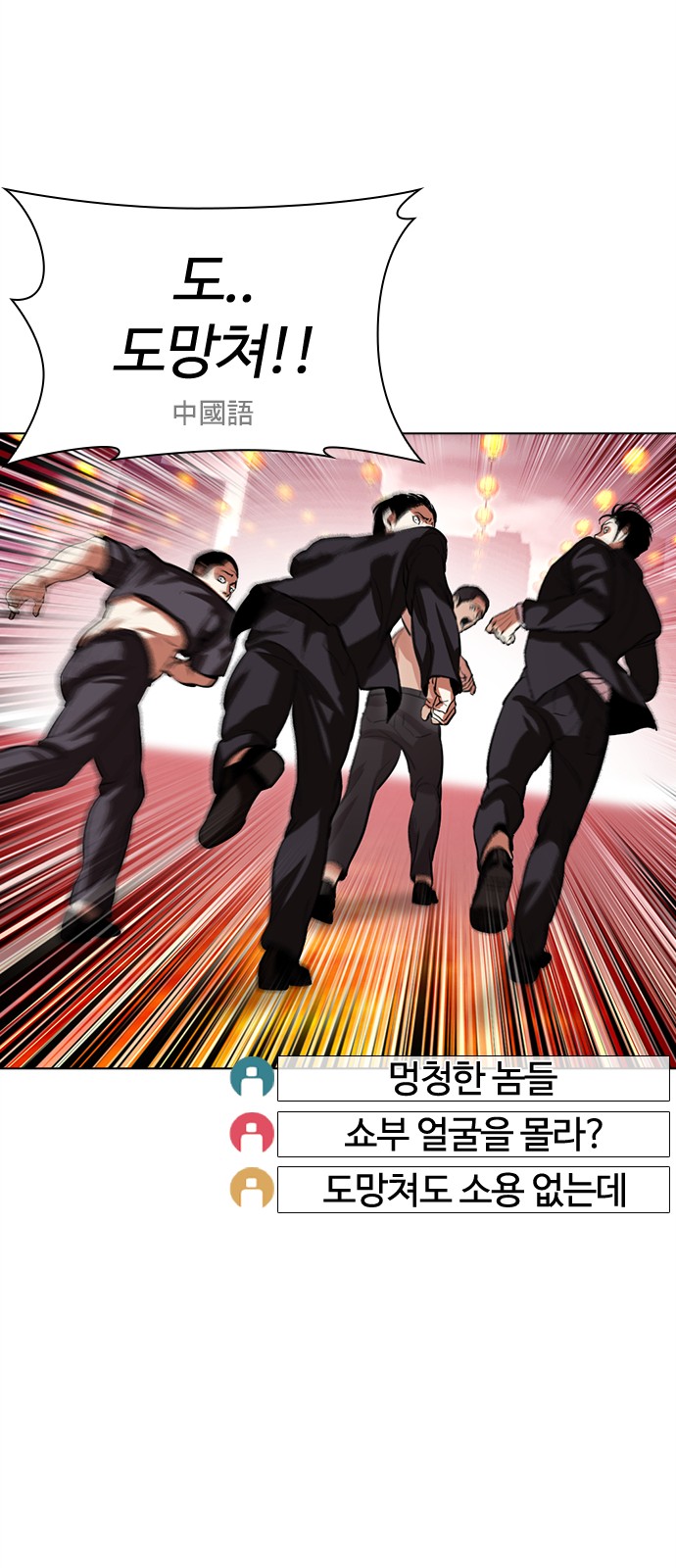 18 페이지