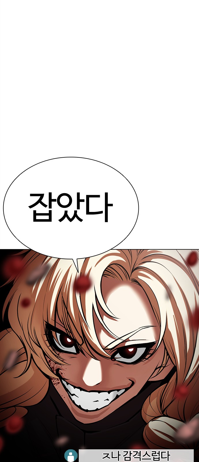 22 페이지
