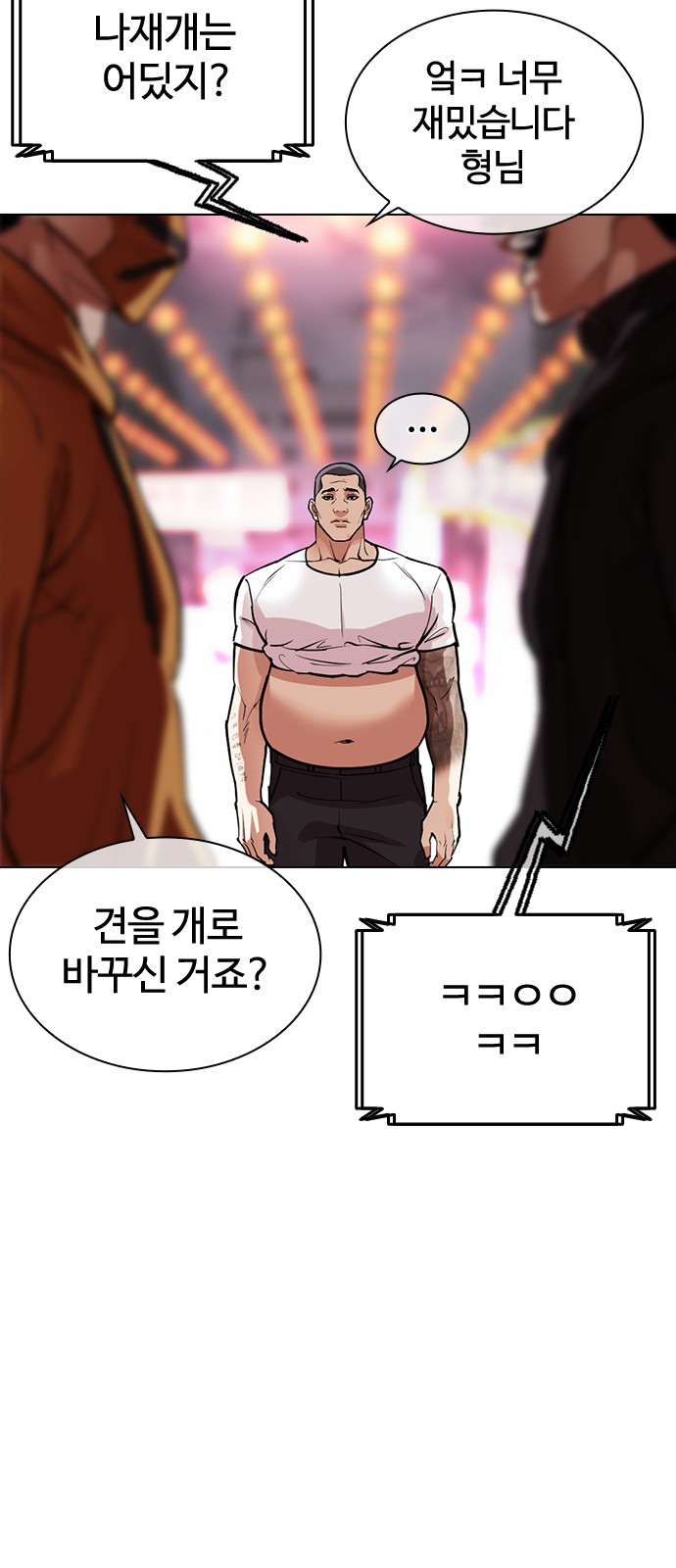 50 페이지