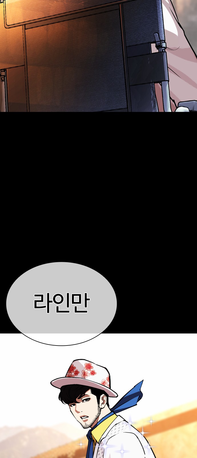 103 페이지