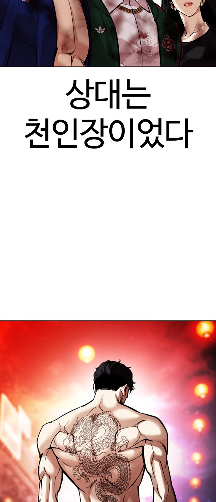 115 페이지