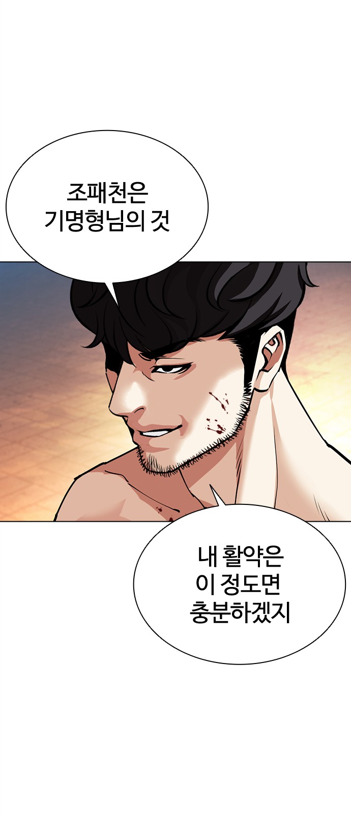 117 페이지