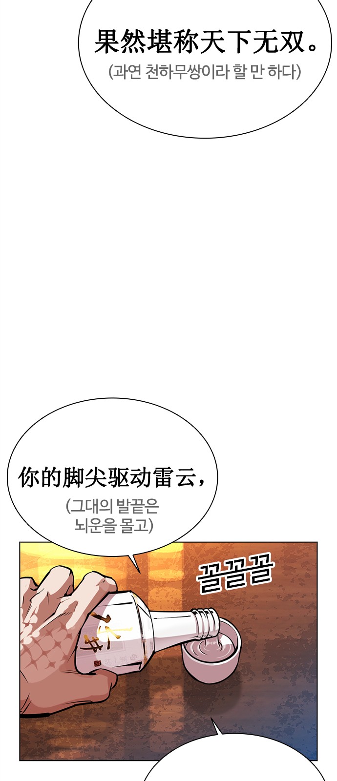 120 페이지